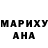 Метадон VHQ Gulya Kolakova