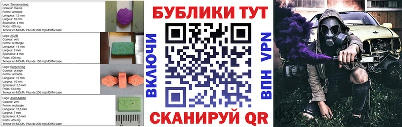 KRAKEN ONION  Миасс  Ecstasy Philipp Plein 