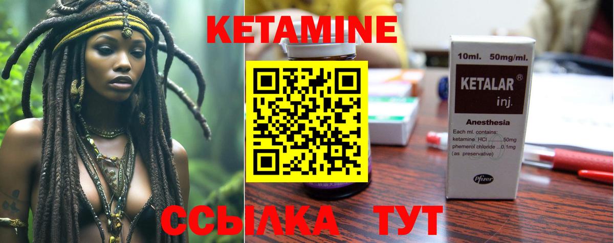 Гашиш  Миасс  Экстази  МЕФ кристаллы  ТГК  Метамфетамин  Купить наркотик  Вход с VPN 