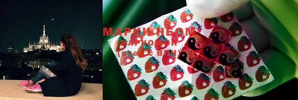 мефедрон мука Липки