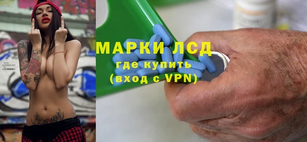 2c-b Лиски