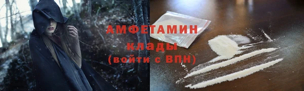 2c-b Лиски