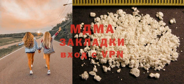гашик Лихославль