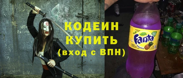 2c-b Лиски
