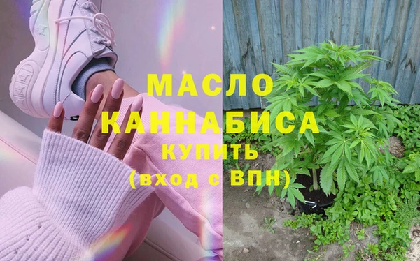 гашик Лихославль