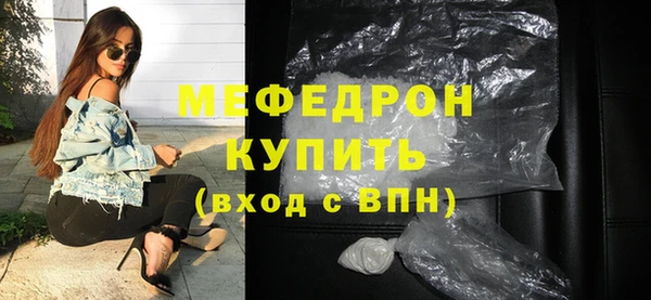 гашик Лихославль
