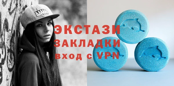 гашик Лихославль