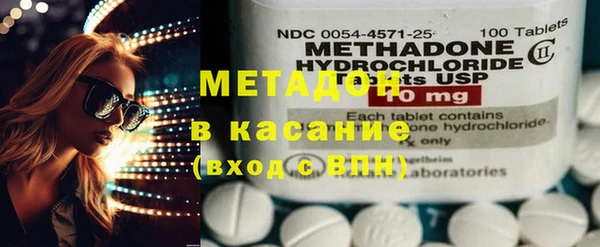 2c-b Лиски