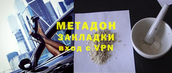 2c-b Лиски