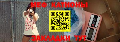 прущие грибы Гусев