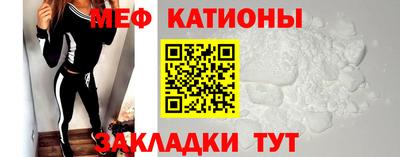 прущие грибы Гусев