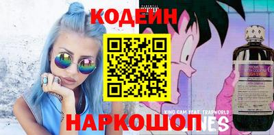 прущие крисы Гусиноозёрск