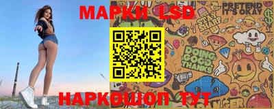 прущие грибы Гусев