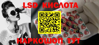 прущие грибы Гусев