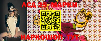прущие крисы Гусиноозёрск