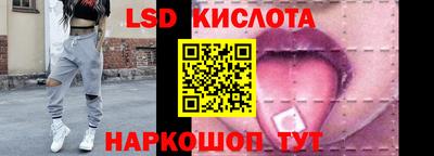 прущие крисы Гусиноозёрск