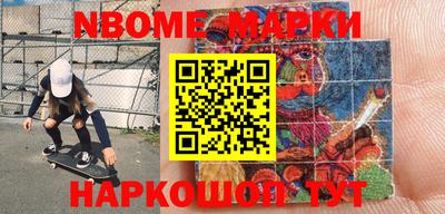 прущие крисы Гусиноозёрск