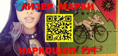 таблы Гусь-Хрустальный