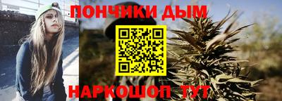 таблы Гусь-Хрустальный