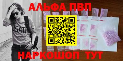 прущие грибы Гусев