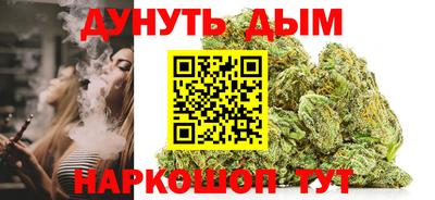 прущие крисы Гусиноозёрск