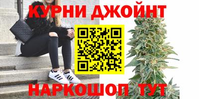 таблы Гусь-Хрустальный