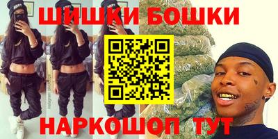 прущие крисы Гусиноозёрск