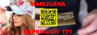 прущие крисы Гусиноозёрск