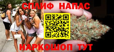 прущие крисы Гусиноозёрск