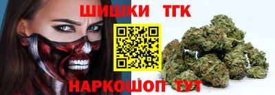 таблы Гусь-Хрустальный