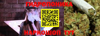 таблы Гусь-Хрустальный