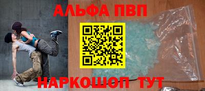 прущие грибы Гусев