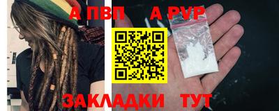 прущие грибы Гусев