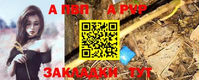 прущие грибы Гусев