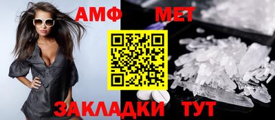 прущие грибы Гусев