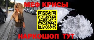 прущие грибы Гусев