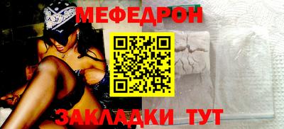 прущие грибы Гусев