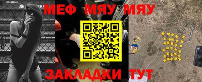 прущие грибы Гусев