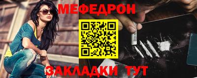 прущие грибы Гусев