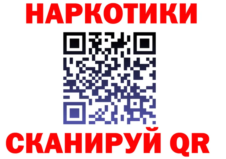 АМФ VHQ ТОР это ОМГ ОМГ Миасс